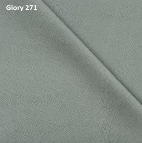 Диван прямой Gerad 12001 (ткань Glory) в Нижнем Тагиле - nizhniy-tagil.ok-mebel.com | фото 2