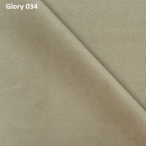 Диван прямой Gerad 12001 (ткань Glory) в Нижнем Тагиле - nizhniy-tagil.ok-mebel.com | фото 4