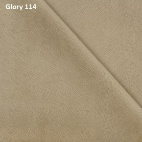 Диван прямой Gerad 12001 (ткань Glory) в Нижнем Тагиле - nizhniy-tagil.ok-mebel.com | фото 7