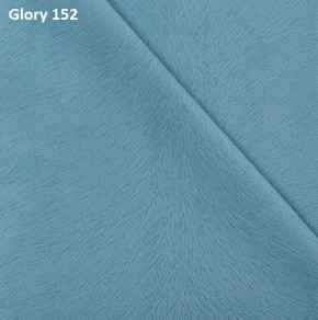 Диван прямой Gerad 12001 (ткань Glory) в Нижнем Тагиле - nizhniy-tagil.ok-mebel.com | фото 9