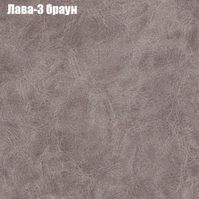 Диван Рио 1 (ткань до 300) в Нижнем Тагиле - nizhniy-tagil.ok-mebel.com | фото 15