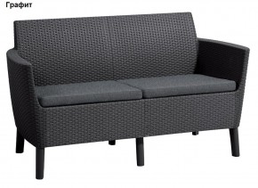 Диван Салемо 2-х местный (Salemo 2 seater sofa) в Нижнем Тагиле - nizhniy-tagil.ok-mebel.com | фото 4