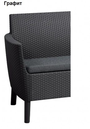 Диван Салемо 3-х местный (Salemo 3 seater sofa) в Нижнем Тагиле - nizhniy-tagil.ok-mebel.com | фото 3