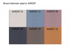 Диван трехместный Алекто искусственная шерсть KARDIF в Нижнем Тагиле - nizhniy-tagil.ok-mebel.com | фото 3