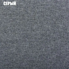 Диван угловой Атлант без столика (Нептун 19 серый) в Нижнем Тагиле - nizhniy-tagil.ok-mebel.com | фото 2