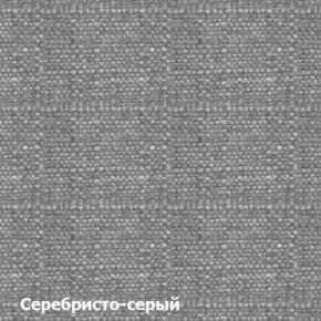 Диван угловой Д-4 Левый (Серебристо-серый/Белый) в Нижнем Тагиле - nizhniy-tagil.ok-mebel.com | фото 2