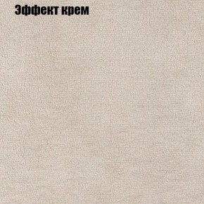 Диван угловой КОМБО-1 МДУ (ткань до 300) в Нижнем Тагиле - nizhniy-tagil.ok-mebel.com | фото 40