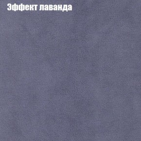Диван угловой КОМБО-1 МДУ (ткань до 300) в Нижнем Тагиле - nizhniy-tagil.ok-mebel.com | фото 41