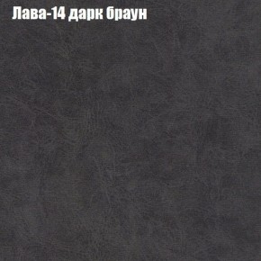 Диван угловой КОМБО-1 МДУ (ткань до 300) в Нижнем Тагиле - nizhniy-tagil.ok-mebel.com | фото 7