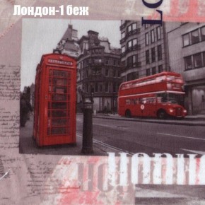Диван угловой КОМБО-1 МДУ (ткань до 300) в Нижнем Тагиле - nizhniy-tagil.ok-mebel.com | фото 8