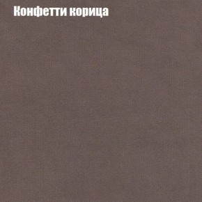 Диван угловой КОМБО-1 МДУ (ткань до 300) в Нижнем Тагиле - nizhniy-tagil.ok-mebel.com | фото 67