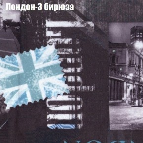 Диван угловой КОМБО-1 МДУ (ткань до 300) в Нижнем Тагиле - nizhniy-tagil.ok-mebel.com | фото 10