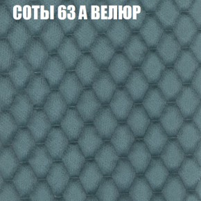 Диван Виктория 2 (ткань до 400) НПБ в Нижнем Тагиле - nizhniy-tagil.ok-mebel.com | фото 20