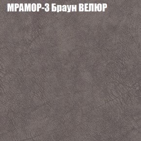 Диван Виктория 2 (ткань до 400) НПБ в Нижнем Тагиле - nizhniy-tagil.ok-mebel.com | фото 46