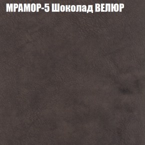 Диван Виктория 2 (ткань до 400) НПБ в Нижнем Тагиле - nizhniy-tagil.ok-mebel.com | фото 47