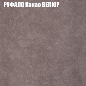 Диван Виктория 2 (ткань до 400) НПБ в Нижнем Тагиле - nizhniy-tagil.ok-mebel.com | фото 59