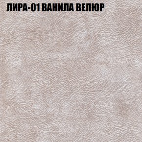 Диван Виктория 3 (ткань до 400) НПБ в Нижнем Тагиле - nizhniy-tagil.ok-mebel.com | фото 29