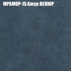 Диван Виктория 3 (ткань до 400) НПБ в Нижнем Тагиле - nizhniy-tagil.ok-mebel.com | фото 36