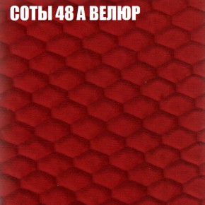 Диван Виктория 3 (ткань до 400) НПБ в Нижнем Тагиле - nizhniy-tagil.ok-mebel.com | фото 6