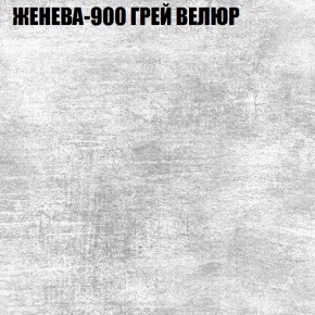 Диван Виктория 4 (ткань до 400) НПБ в Нижнем Тагиле - nizhniy-tagil.ok-mebel.com | фото 16