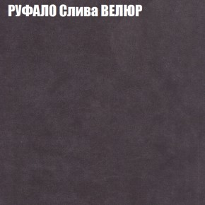 Диван Виктория 4 (ткань до 400) НПБ в Нижнем Тагиле - nizhniy-tagil.ok-mebel.com | фото 50