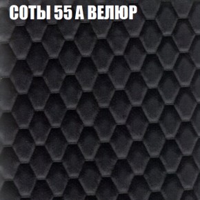 Диван Виктория 6 (ткань до 400) НПБ в Нижнем Тагиле - nizhniy-tagil.ok-mebel.com | фото 17