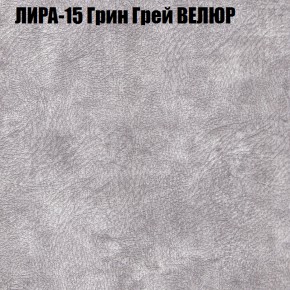 Диван Виктория 6 (ткань до 400) НПБ в Нижнем Тагиле - nizhniy-tagil.ok-mebel.com | фото 41