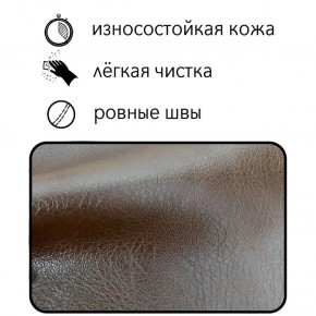 Диван Восход Д5-КК (кожзам коричневый) 1000 в Нижнем Тагиле - nizhniy-tagil.ok-mebel.com | фото 2