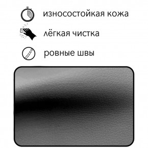 Диван Восход Д5-КСе (кожзам серый) 1000 в Нижнем Тагиле - nizhniy-tagil.ok-mebel.com | фото 5