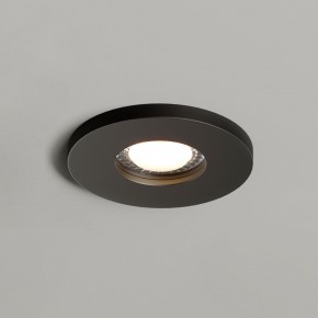 DK2036-BK Встраиваемый светильник влагозащ., IP 44, до 15 Вт, GU10, LED, черный, алюминий в Нижнем Тагиле - nizhniy-tagil.ok-mebel.com | фото