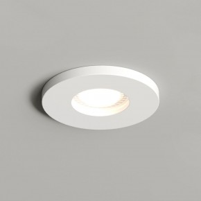 DK2036-WH Встраиваемый светильник влагозащ., IP 44, до 15 Вт, GU10, LED, белый, алюминий в Нижнем Тагиле - nizhniy-tagil.ok-mebel.com | фото