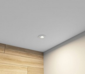 DK2036-WH Встраиваемый светильник влагозащ., IP 44, до 15 Вт, GU10, LED, белый, алюминий в Нижнем Тагиле - nizhniy-tagil.ok-mebel.com | фото 7