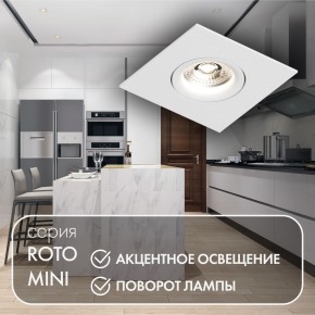 DK2038-WH Встраиваемый светильник , IP 20, 50 Вт, GU10, белый, алюминий в Нижнем Тагиле - nizhniy-tagil.ok-mebel.com | фото 3