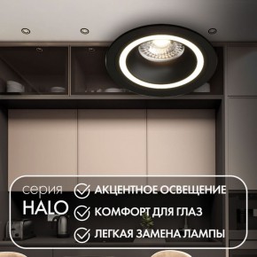 DK2060-BK Встраиваемый светильник IP 20, до 15 Вт, GU10, LED, черный, алюминий в Нижнем Тагиле - nizhniy-tagil.ok-mebel.com | фото 2