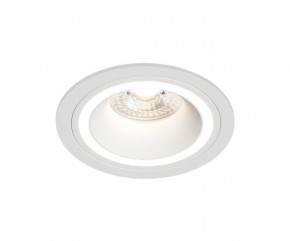 DK2060-WH Встраиваемый светильникIP 20, до 15 Вт, GU10, LED, белый, алюминий в Нижнем Тагиле - nizhniy-tagil.ok-mebel.com | фото