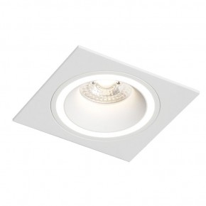 DK2061-WH Встраиваемый светильник IP 20, до 15 Вт, GU10, LED, белый, алюминий в Нижнем Тагиле - nizhniy-tagil.ok-mebel.com | фото