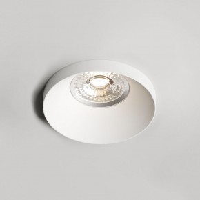 DK2070-WH Встраиваемый светильник , IP 20, 50 Вт, GU10, белый, алюминий в Нижнем Тагиле - nizhniy-tagil.ok-mebel.com | фото