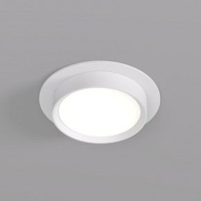 DK2090-WH Встраиваемый светильник FLAT, IP 20, до 15 Вт, GX53, LED, белый, алюминий в Нижнем Тагиле - nizhniy-tagil.ok-mebel.com | фото