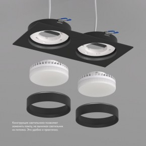 DK2092-BK Встраиваемый светильник FLAT, IP 20, до 15 Вт, GX53, LED, черный, алюминий в Нижнем Тагиле - nizhniy-tagil.ok-mebel.com | фото