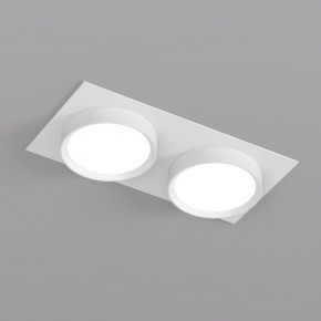 DK2092-WH Встраиваемый светильник FLAT, IP 20, до 15 Вт, GX53, LED, белый, алюминий в Нижнем Тагиле - nizhniy-tagil.ok-mebel.com | фото