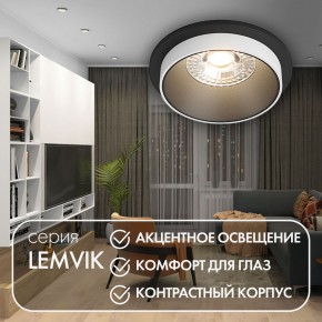 DK2400-BK Встраиваемый светильник, IP 20, 50 Вт, GU10, черный, алюминий в Нижнем Тагиле - nizhniy-tagil.ok-mebel.com | фото 4