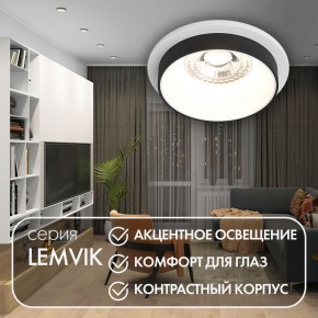 DK2401-BK Встраиваемый светильник, IP 20, 50 Вт, GU10, черный, алюминий в Нижнем Тагиле - nizhniy-tagil.ok-mebel.com | фото 3