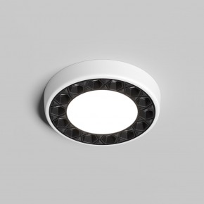 DK2441-WB Встраиваемый светильник DUAL 9+9 Вт, LED 4000K, IP 20, d120mm, белый/черный, алюминий/акрил в Нижнем Тагиле - nizhniy-tagil.ok-mebel.com | фото 2