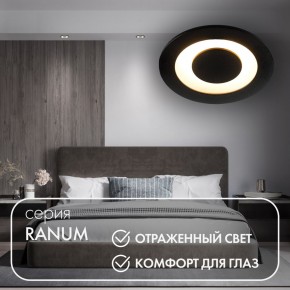 DK2500-BK Встраиваемый светильник, IP 20, 5 Вт, LED 3000, черный, алюминий в Нижнем Тагиле - nizhniy-tagil.ok-mebel.com | фото