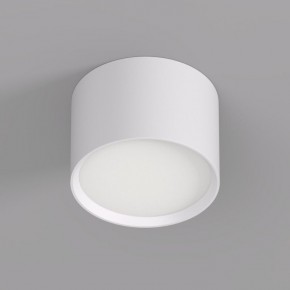 DK2601-WH Светильник накладной LUND, IP 20, до 15 Вт, GX53, LED, белый, алюминий в Нижнем Тагиле - nizhniy-tagil.ok-mebel.com | фото 2