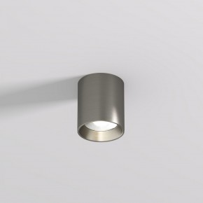 DK2610-DN Накладной светильник SHINE TUBE со светодиодом, D70*H80, IP20, 3000К, 10W, RA?90, темный никель, алюминий в Нижнем Тагиле - nizhniy-tagil.ok-mebel.com | фото