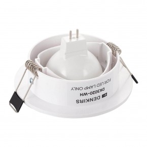 DK3020-WH Встраиваемый светильник, IP 20, 10 Вт, GU5.3, LED, белый, пластик в Нижнем Тагиле - nizhniy-tagil.ok-mebel.com | фото 3