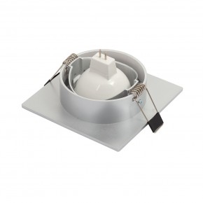 DK3021-CM Встраиваемый светильник, IP 20, 10 Вт, GU5.3, LED, серый, пластик в Нижнем Тагиле - nizhniy-tagil.ok-mebel.com | фото 3