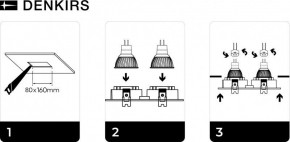 DK3022-WH Встраиваемый светильник, IP 20, 10 Вт, GU5.3, LED, белый, пластик в Нижнем Тагиле - nizhniy-tagil.ok-mebel.com | фото 6