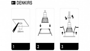 DK3026-WH Встраиваемый светильник, IP 20, 10 Вт, GU5.3, LED, белый, пластик в Нижнем Тагиле - nizhniy-tagil.ok-mebel.com | фото 7